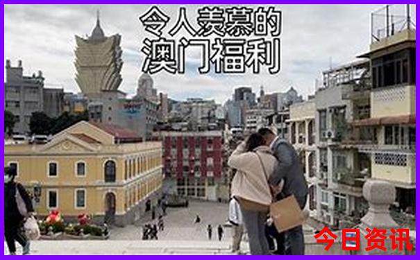 国内最美30个旅游景点