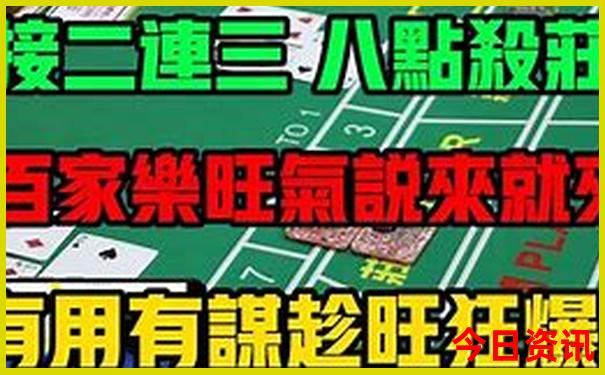 三岁孩子适合去哪里旅游