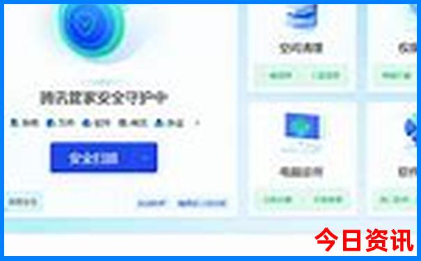 黄龙景区在四川什么地方