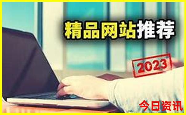 如东有什么好玩的地方旅游景点