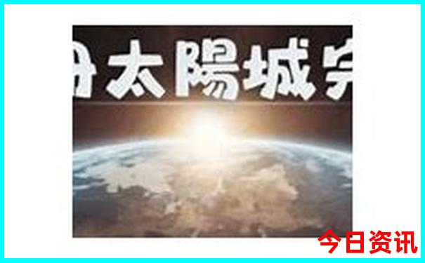 长沙周边哪里凉快适合旅游景点